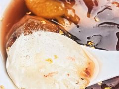 -禅泉冰粉(24城店)