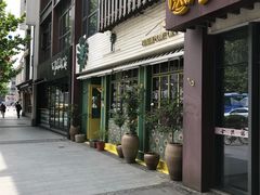 门面-fishtank鱼缸咖啡(三山街店)