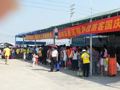 -放鸡岛生态旅游国际度假区