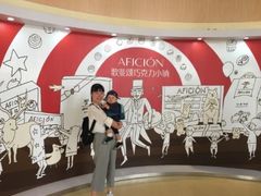 -歌斐颂巧克力小镇