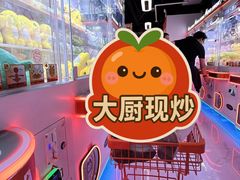 -可爱抓 COCO  GOTCHA(天津鹏欣水游城店)