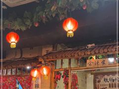 -粗粮人家·东北菜(洋桥店)