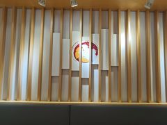 -Meet Fresh鮮芋仙(时代天街店)