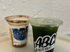 -ABCD咖啡屋(妇幼店)
