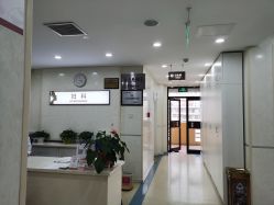 -五洲妇儿医院