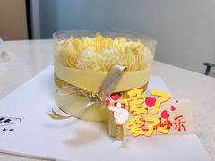 -5Cake五度无蔗糖低脂蛋糕(陶然亭店)