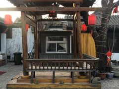 -悦真雅院·四合院·清真私房菜(雍和宫店)