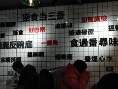 -粤式轩广东茶餐厅(草市街店)
