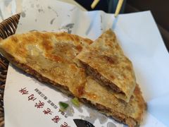 -老舅老蒙肉饼非遗店(一店)