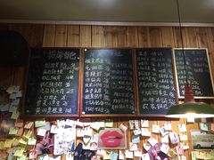 菜单-川悦壹号·川菜(蠡溪路店)