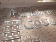 -CoCo都可(湖滨银泰店B区店)