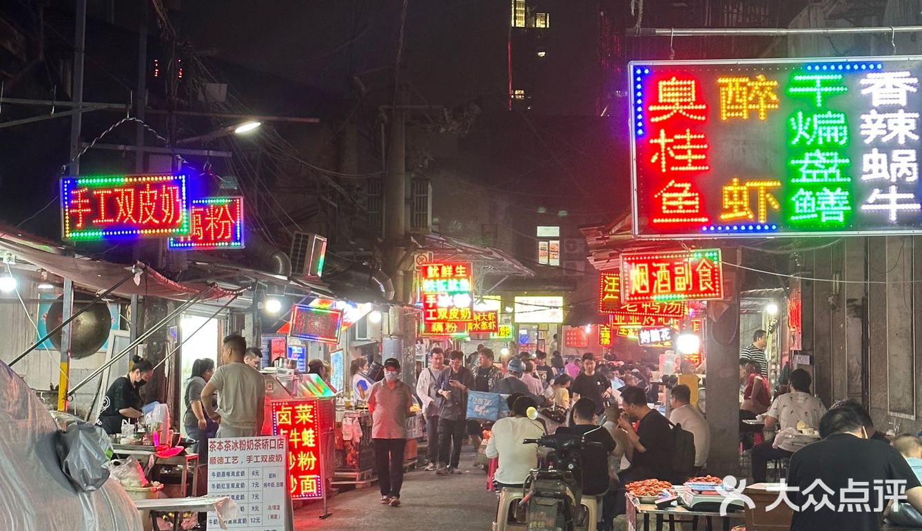 吃货日记：牛杂控的福音