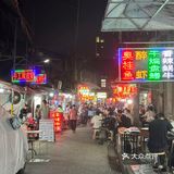 吃货日记：牛杂控的福音