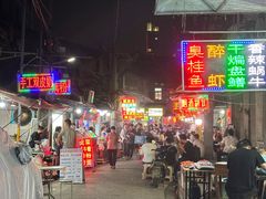 -麻木老地方牛筋牛杂(长堤街店)