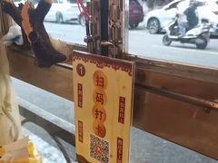 -花鸟鱼私家小厨(文殊院店)