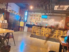 -长藤鬼校(千禧店)