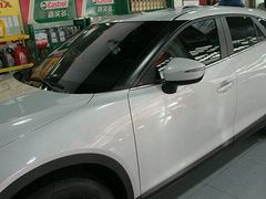 -XPEL（大望路超级旗舰店）(国贸店)