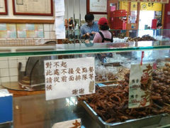 android_upload_pic-上海老天禄
