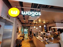 -Wagas沃歌斯(北京君太百货店)