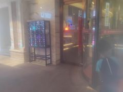 -天津瀚金佰九号温泉酒店(南楼地铁站店)