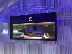 -LV路易威登(国际广场店)