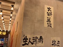 -旧街市鲜货老火锅(大光路店)