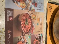 -黄记煌三汁焖锅(广州曜一城店)