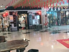 -黑鱼郭我家酸菜鱼(摩尔广场店)