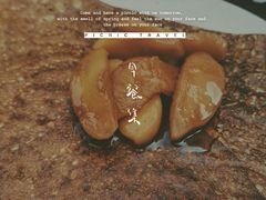 慢炖盐焦糖苹果可丽饼-RAC BAR(安福路店)