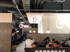 -贡梅老面馆·蟹粉面·无锡特色小吃(南长街主推店)