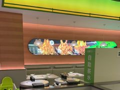 -蛙喔牛蛙(盐城盐都万达店)