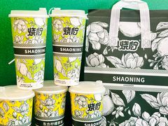 -烧柠·柠檬茶(大融城店)