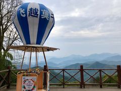 -莫干山风景区