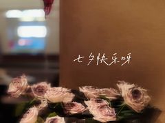 -BURANO布拉诺精选店(双流明城店)