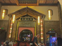 -大张烙馍村·美食地标(泉山店)
