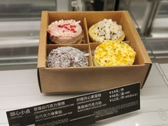 -星巴克(北京成寿寺路店)