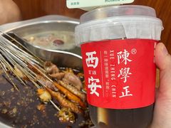 -陈学正酸梅汤(大学习巷店)