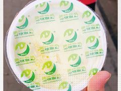 -德禄酸奶(莫家街店)