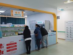 -佑贝儿科(西大街店)