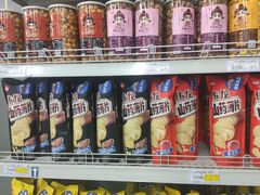 -农工商超市(金沙江路店)