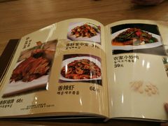 -汤里来温泉