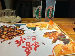 -军嫂烧烤(马家店)