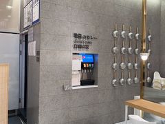 -池奈·咖喱蛋包饭(熙地港店)