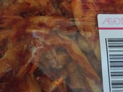 -AEON超市(永旺梦乐城泰达店)