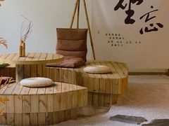 -乐山上善居·养心禅景酒店(世豪广场高铁站店)