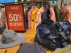 -东荟城名店仓