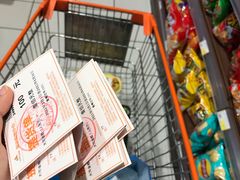 -丽达购物中心(崂山店)
