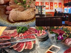 -牛焱·烧肉酒肆(五大道店)