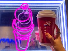 -DQ·蛋糕·冰淇淋(天一2店)