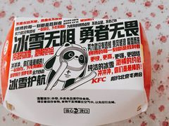 -肯德基(大连金三角店)
